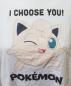 Preview: T-Shirt kurz, Gr. 146/152 von Pokemon (1855)